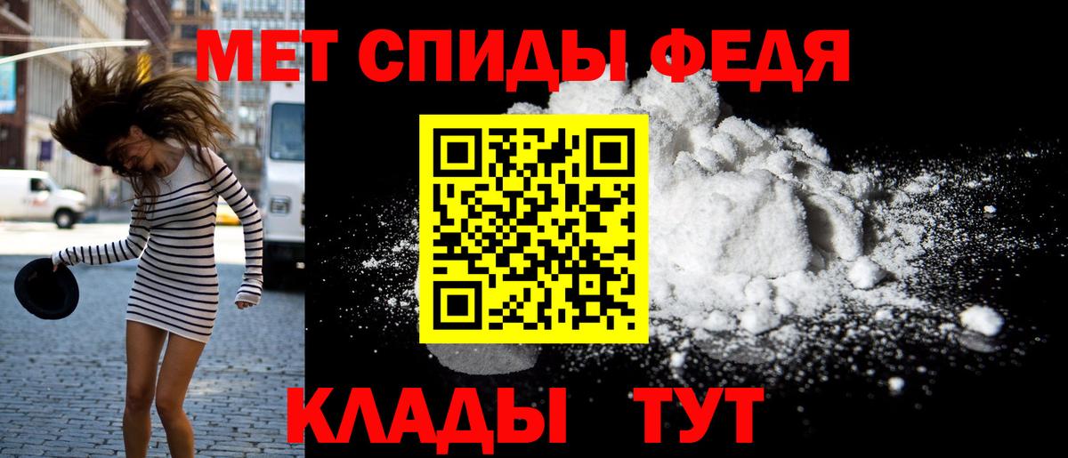 ГАШИШ  MDMA  Нововоронеж  Вход с VPN  Бошки Шишки  Меф МЯУ МЯУ кристаллы  Кокаин  A PVP СОЛЬ  