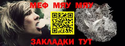 MDMA Заводоуковск