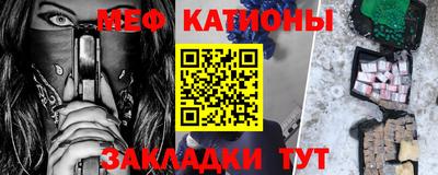 MDMA Заводоуковск