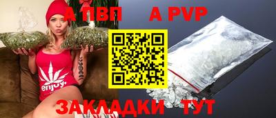 MDMA Premium VHQ Заволжье