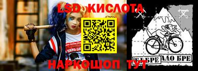 первитин Жуковский