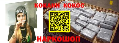 MDMA Premium VHQ Заволжье