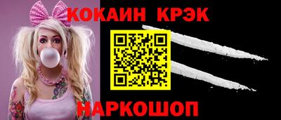 первитин Жуковский