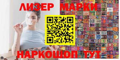 первитин Жуковский
