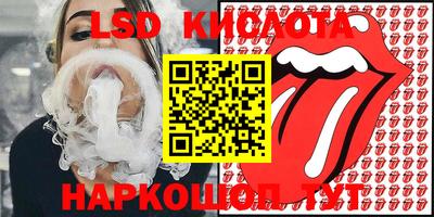 первитин Жуковский