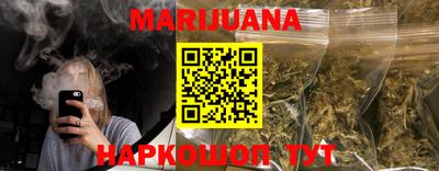 первитин Жуковский
