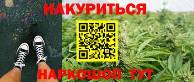 MDMA Заводоуковск