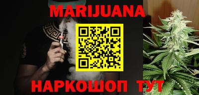 MDMA Premium VHQ Заволжье