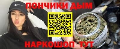 MDMA Заводоуковск