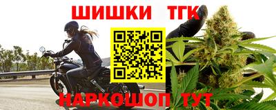 MDMA Premium VHQ Заволжье