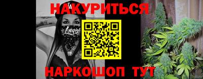 MDMA Заводоуковск