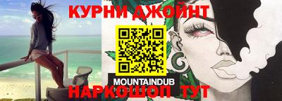 MDMA Premium VHQ Заволжье