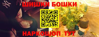 MDMA Premium VHQ Заволжье