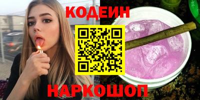 MDMA Заводоуковск