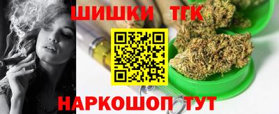 MDMA Заводоуковск