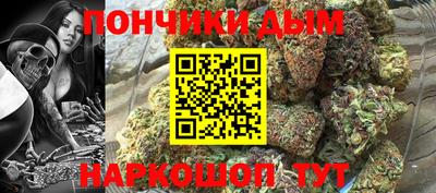 первитин Жуковский
