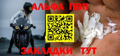 MDMA Заводоуковск