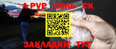 MDMA Premium VHQ Заволжье