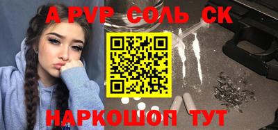 MDMA Заводоуковск