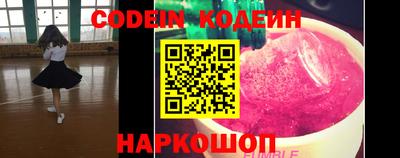 MDMA Premium VHQ Заволжье