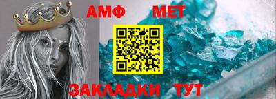 MDMA Premium VHQ Заволжье