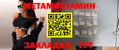 MDMA Premium VHQ Заволжье