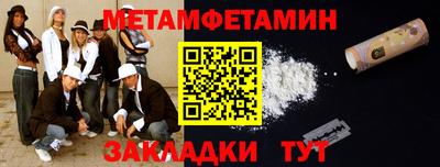 герыч Тулун