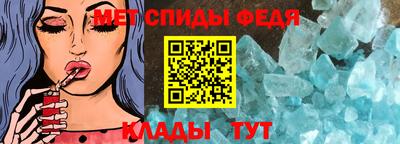 MDMA Заводоуковск