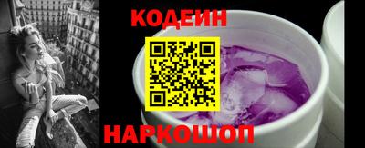 MDMA Premium VHQ Заволжье