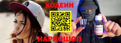 MDMA Premium VHQ Заволжье