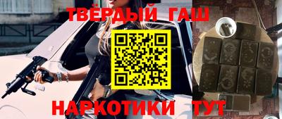 MDMA Заводоуковск