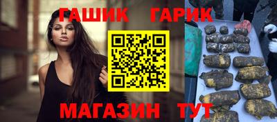 MDMA Premium VHQ Заволжье