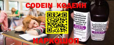 MDMA Заводоуковск