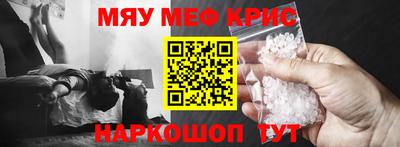 MDMA Premium VHQ Заволжье