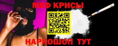 MDMA Заводоуковск