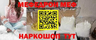 MDMA Premium VHQ Заволжье